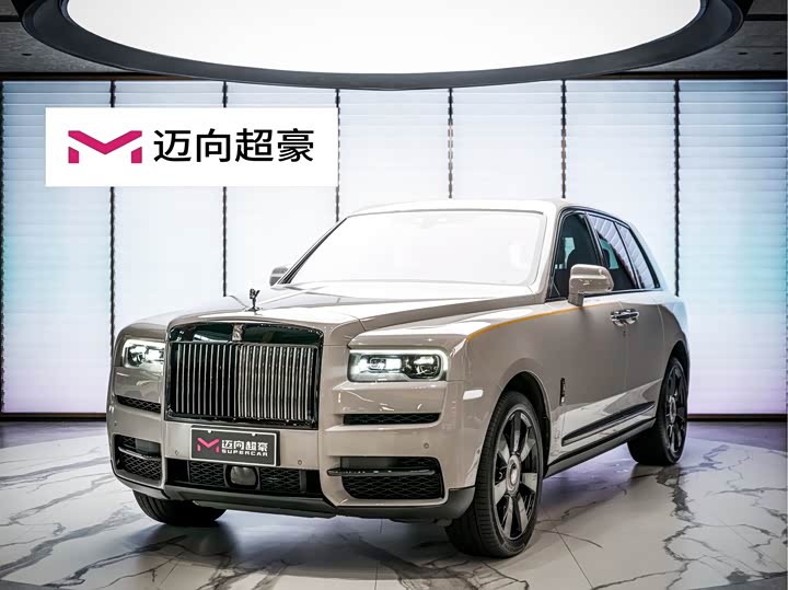 Rolls-Royce Cullinan, 2022 — купить в Брянске под ключ
