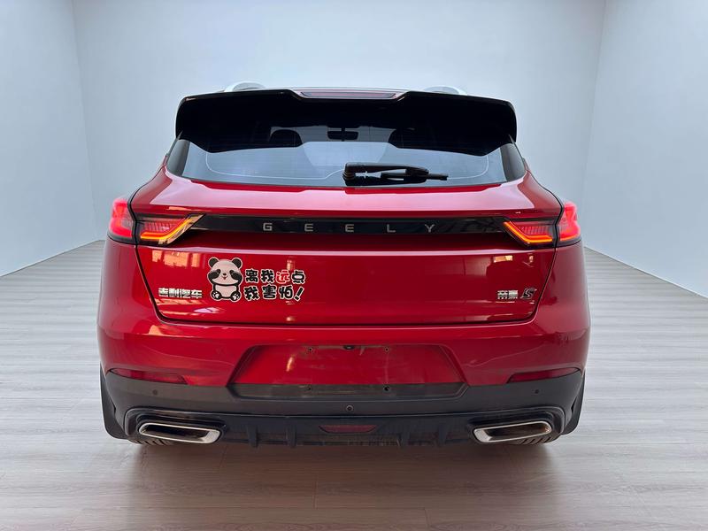 Geely Emgrand GS, 2022 — фото 5 из 12