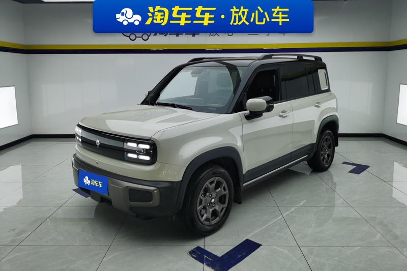 Baojun Yep Plus, 2025 — купить в Тольятти под ключ