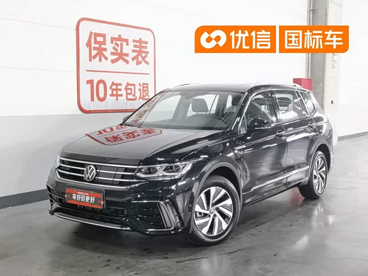 Volkswagen Tiguan L Hybrid, 2022 — купить в Санкт-Петербурге под ключ