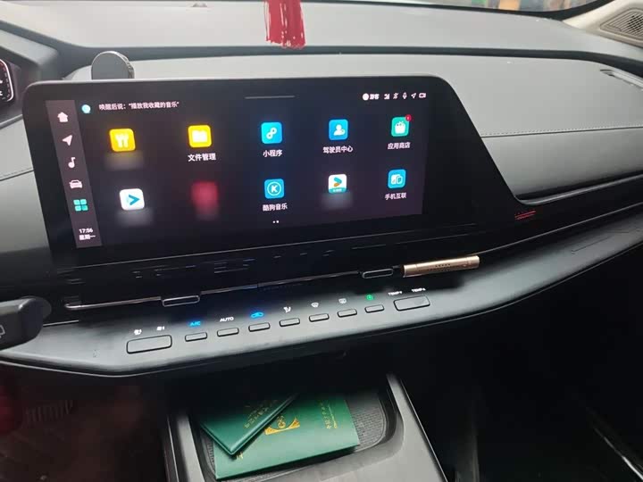 Changan CS55 Plus, 2022 — фото 6 из 9