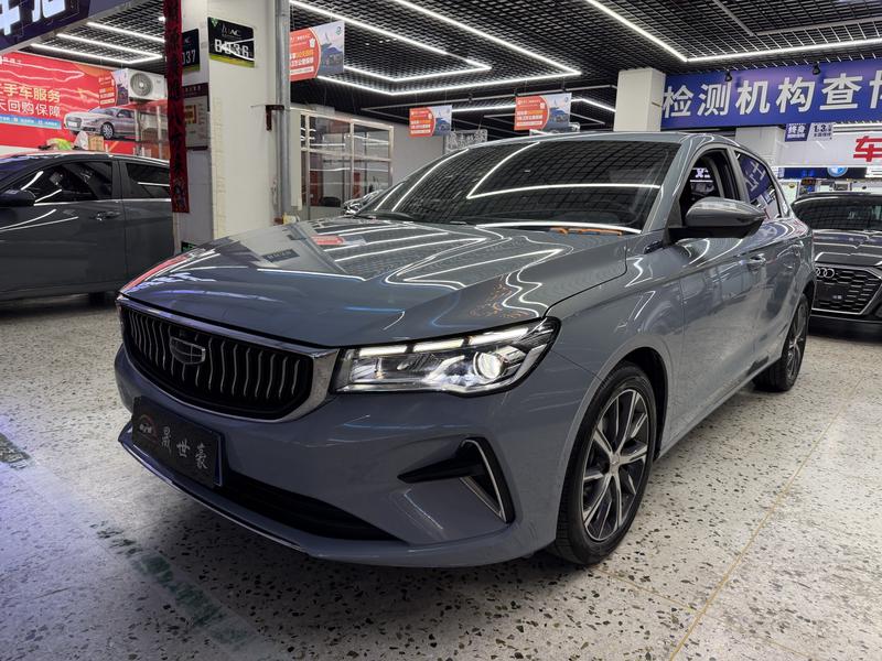 Geely Emgrand, 2023 — купить в Тольятти под ключ