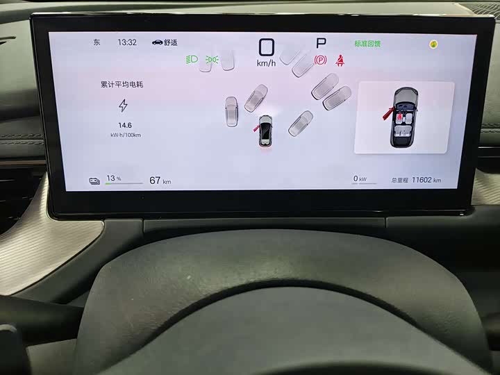 BYD Seal 06 GT, 2025 — фото 5 из 9