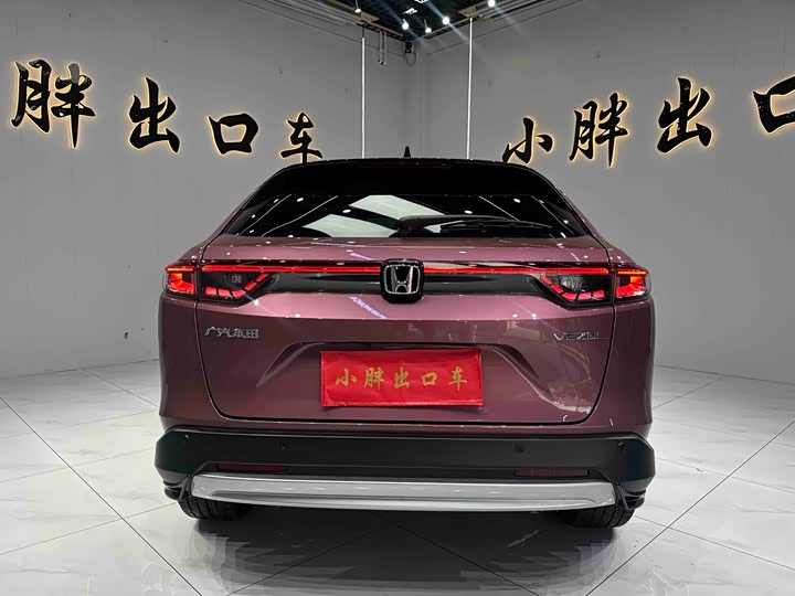 Honda Vezel, 2022 — фото 5 из 9