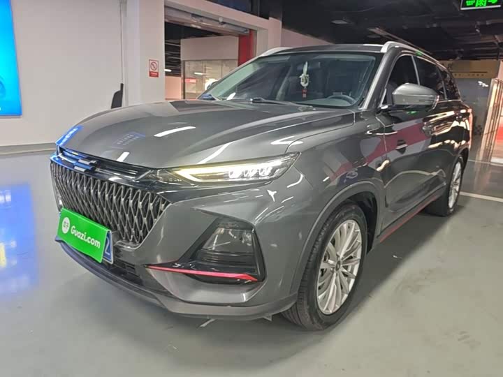 Changan Oshan X7 Plus, 2023 — купить в Костроме под ключ