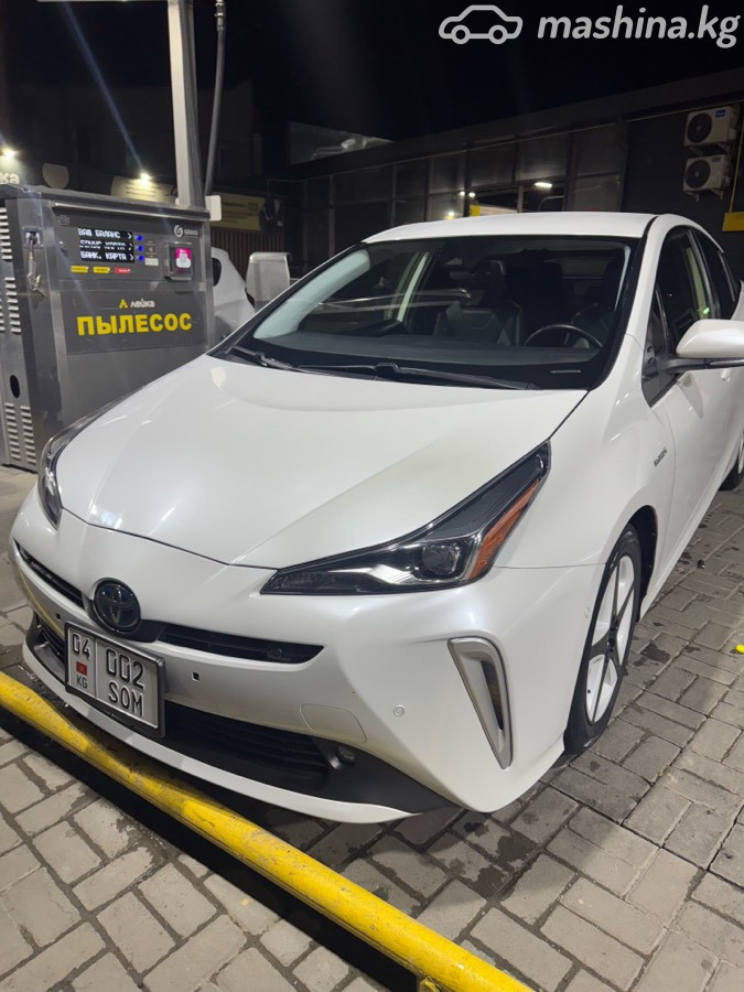 Toyota Prius, 2022