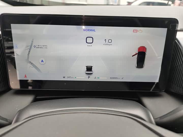 Dongfeng Aeolus Mage, 2023 — фото 8 из 9