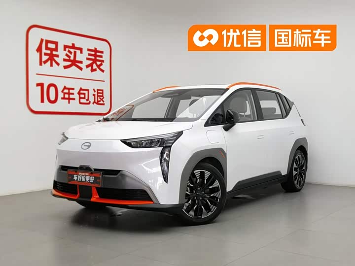 GAC Aion Y, 2021 — купить в Москве под ключ