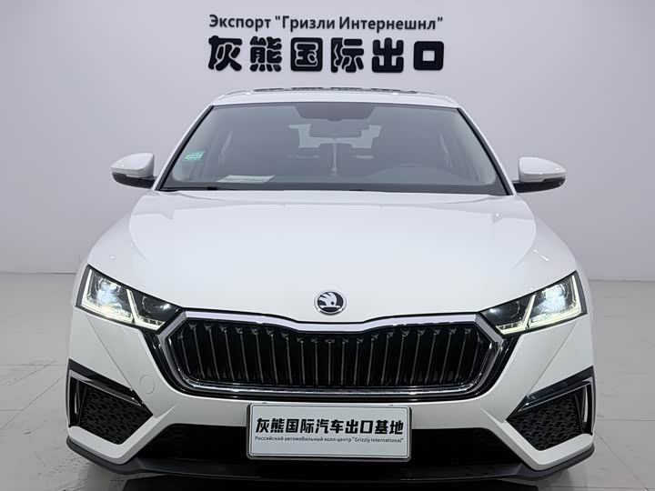 Skoda Octavia Pro, 2021 — фото 2 из 9
