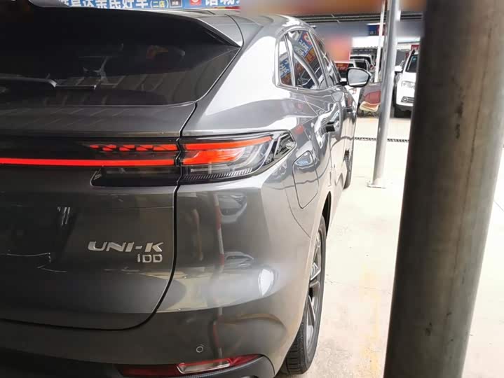 Changan UNI-K Hybrid, 2023 — фото 8 из 9