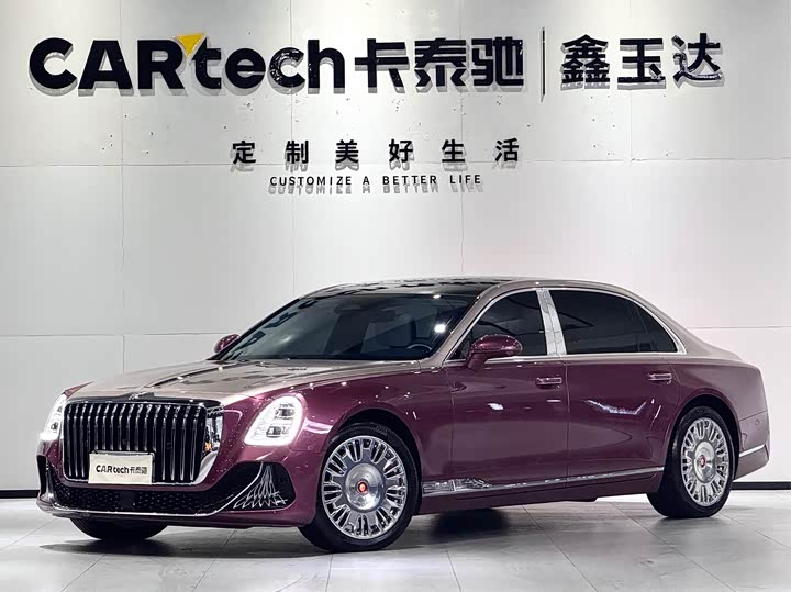Hongqi L1 (Guoya), 2024 — купить в Калуге под ключ