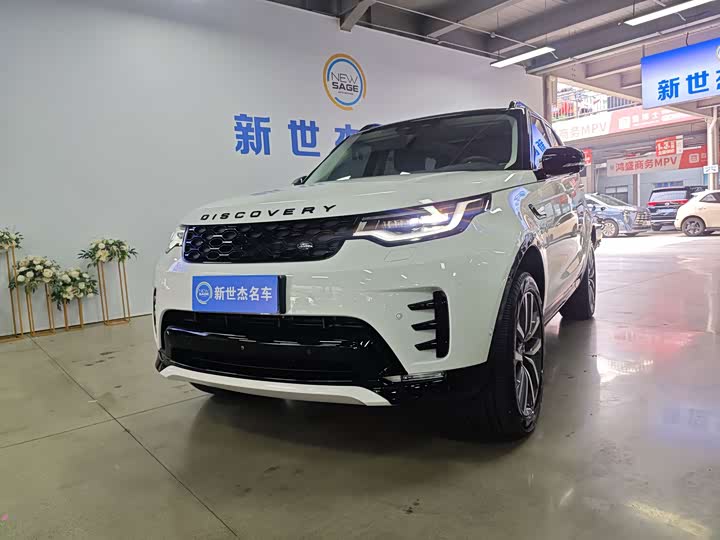 Land Rover Discovery, 2024 — купить в Санкт-Петербурге под ключ