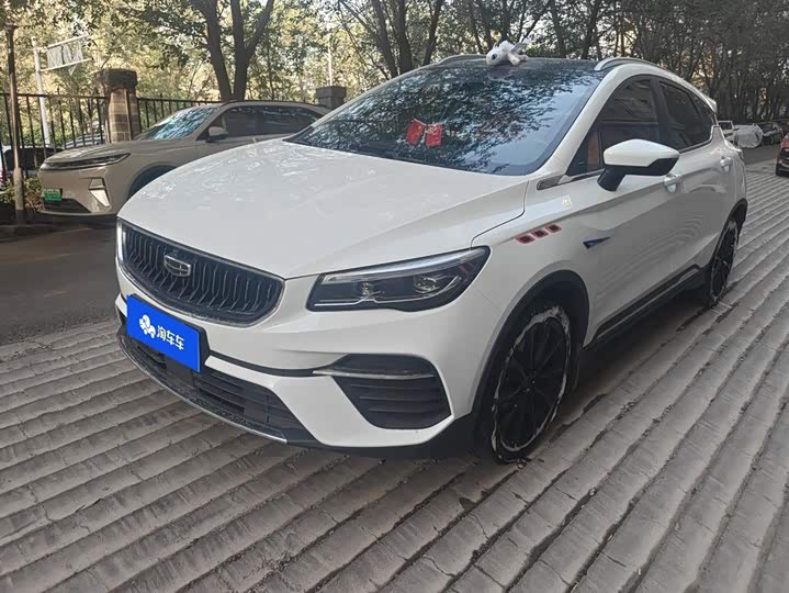 Geely Emgrand GS, 2021 — купить в Йошкар-Оле под ключ
