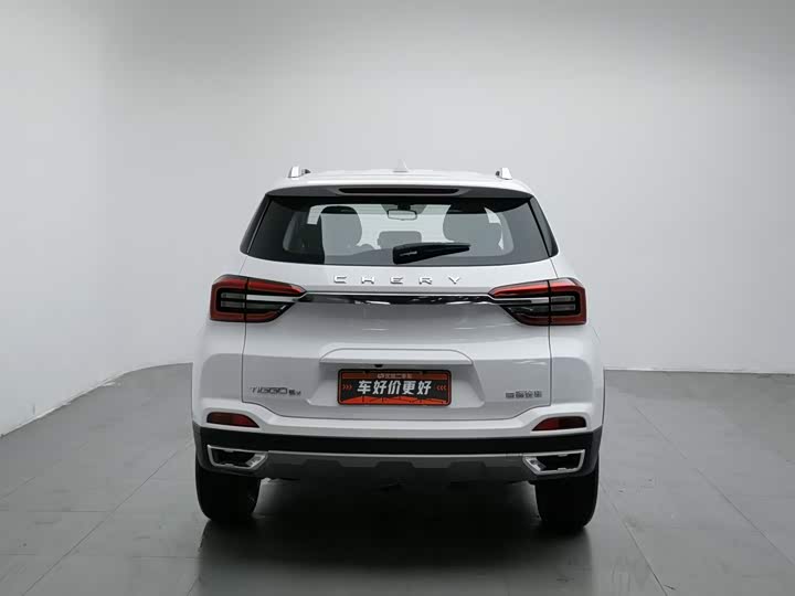 Chery Tiggo 5x, 2023 — фото 4 из 9