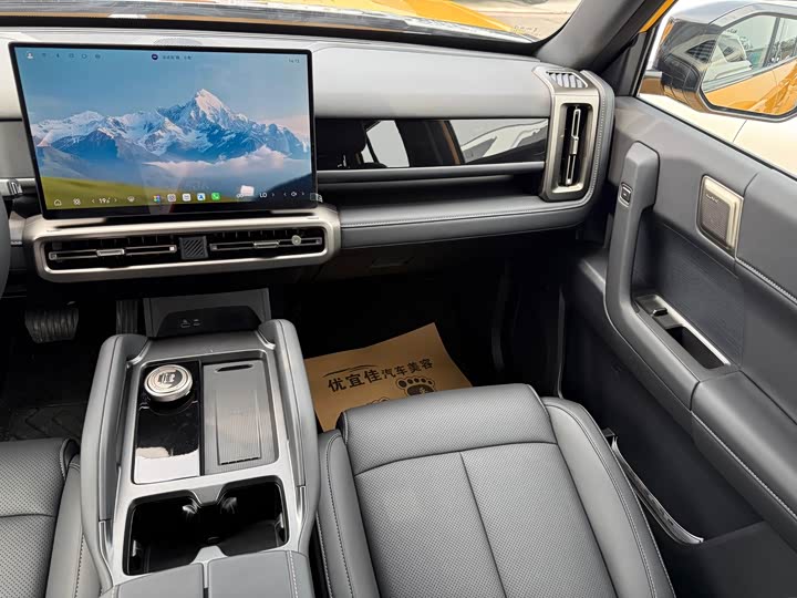 Chery Fulwin X3L, 2025 — фото 7 из 9