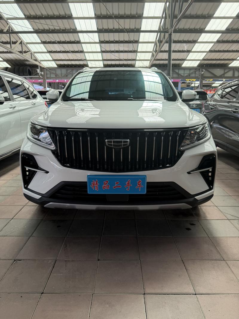 Geely Vision X6, 2022 — фото 2 из 11