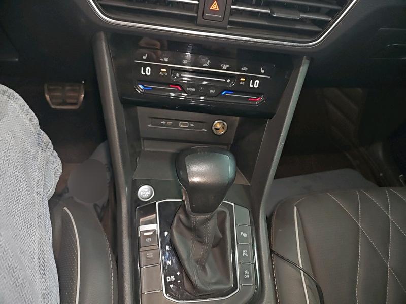 Volkswagen Tiguan L Pro, 2021 — фото 9 из 12