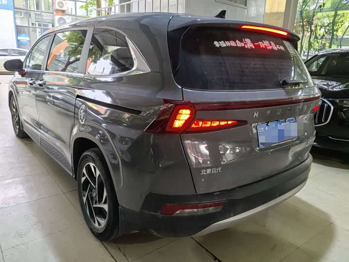 Hyundai Custo, 2022 — фото 9 из 9