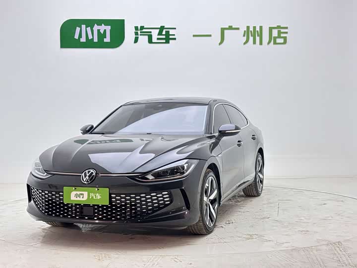 Volkswagen Lamando L, 2023 — купить в Уфе под ключ