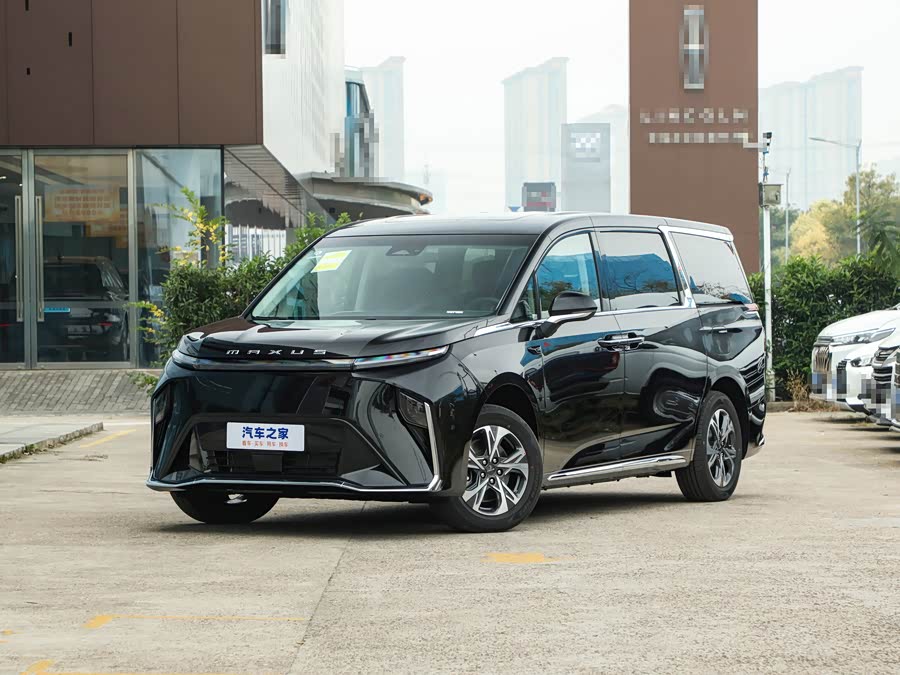 Maxus Mifa 9, 2026 — купить в Самаре под ключ