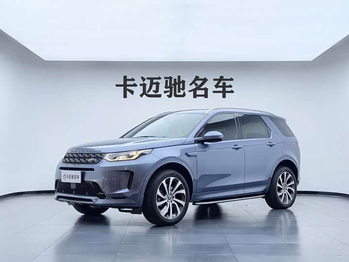 Land Rover Discovery Sport, 2021 — купить в Твери под ключ