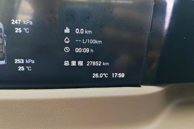 GAC Trumpchi E8, 2025 — фото 9 из 12