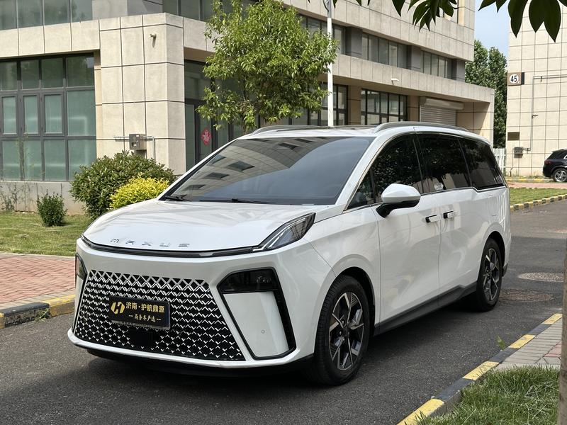 Maxus G70, 2023 — купить в Оренбурге под ключ