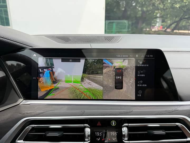 BMW X7, 2022 — фото 5 из 9