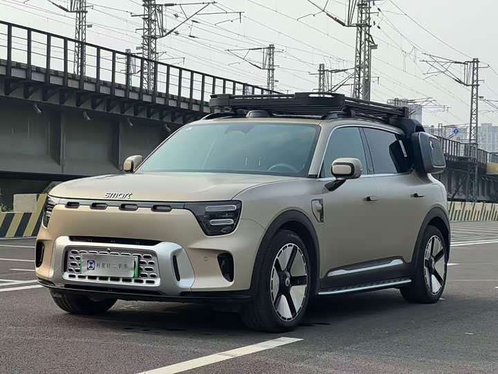 Smart #5, 2025 — купить в Самаре под ключ