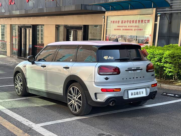 Mini Clubman, 2023 — фото 6 из 9