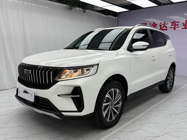 Geely Vision X6, 2022 — купить в Оренбурге под ключ