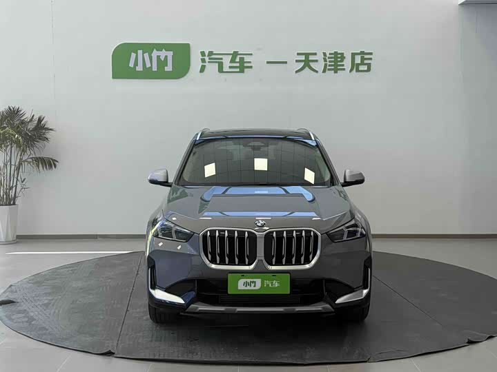 BMW X1, 2023 — фото 8 из 9