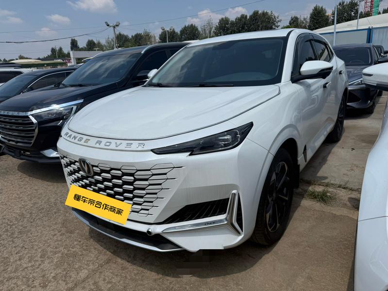 Changan UNI-K Hybrid, 2022 — купить в Смоленске под ключ
