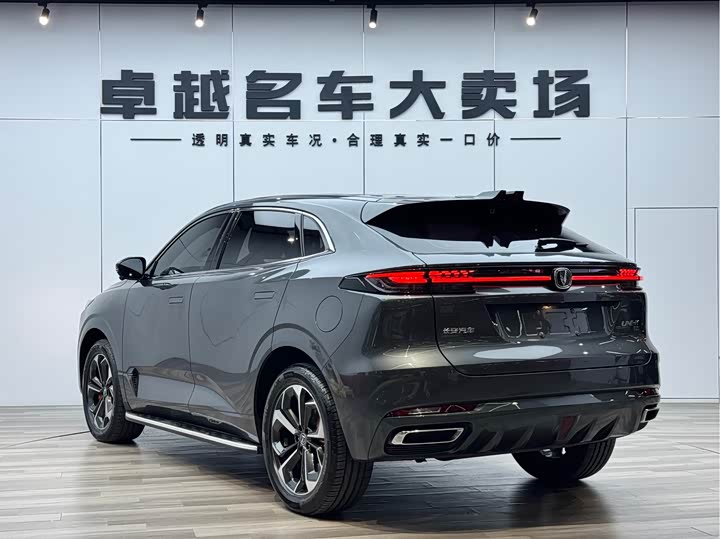 Changan UNI-K Hybrid, 2021 — фото 7 из 9