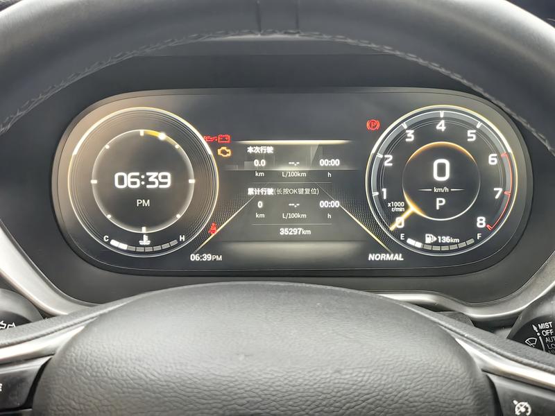 GAC Trumpchi GS4, 2023 — фото 9 из 12