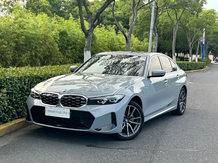 BMW 3 Series, 2025 — купить в Ульяновске под ключ