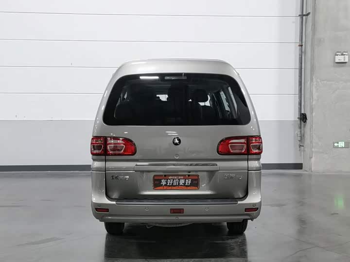 Dongfeng Forthing Lingzhi M5, 2023 — фото 4 из 9