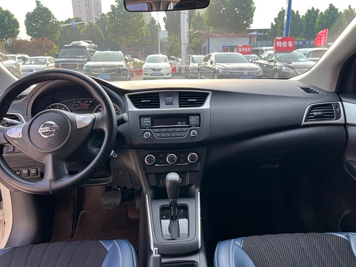 Nissan Sylphy, 2023 — фото 7 из 9