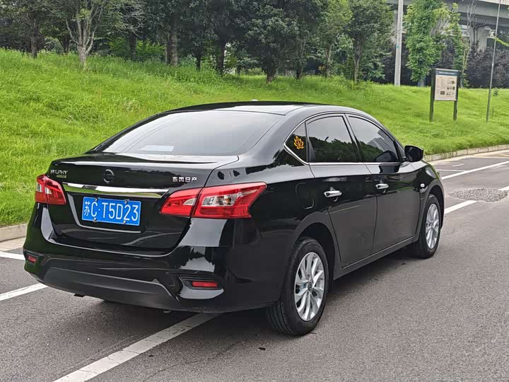 Nissan Sylphy, 2025 — фото 9 из 9