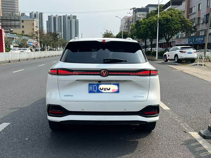 Changan CS75 Plus, 2025 — фото 8 из 9
