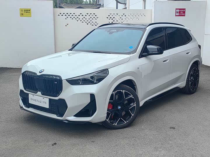 BMW X1, 2025 — купить в Ульяновске под ключ