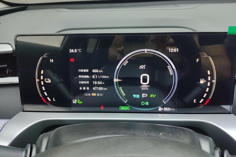 GAC Trumpchi Emkoo, 2023 — фото 10 из 12