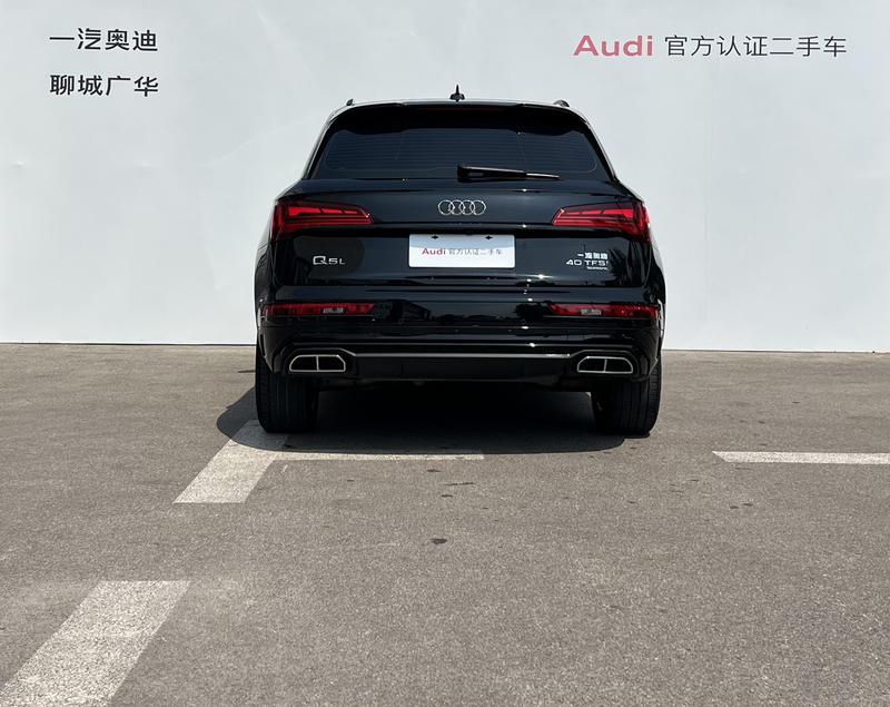 Audi Q5L, 2023 — фото 3 из 12