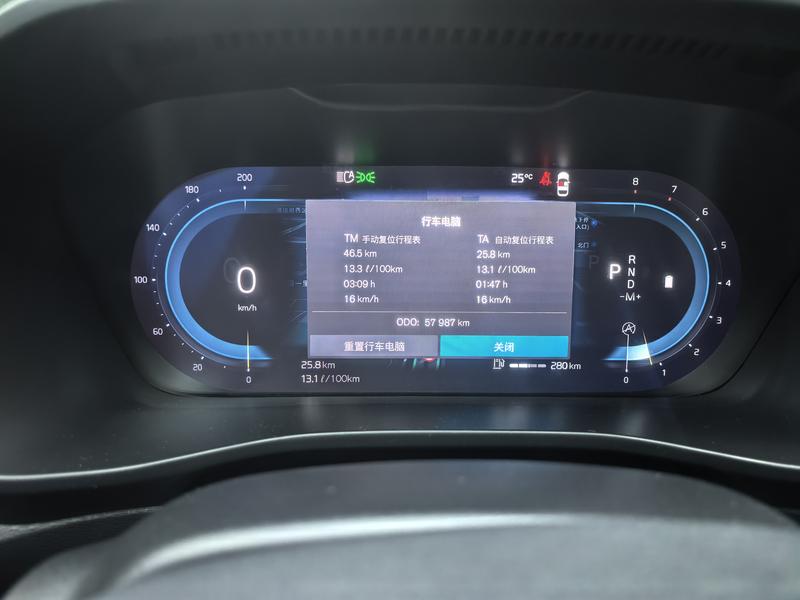 Volvo XC40, 2022 — фото 9 из 12