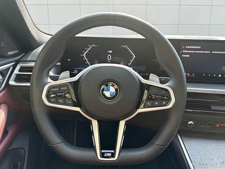 BMW 4 Series, 2024 — фото 7 из 9