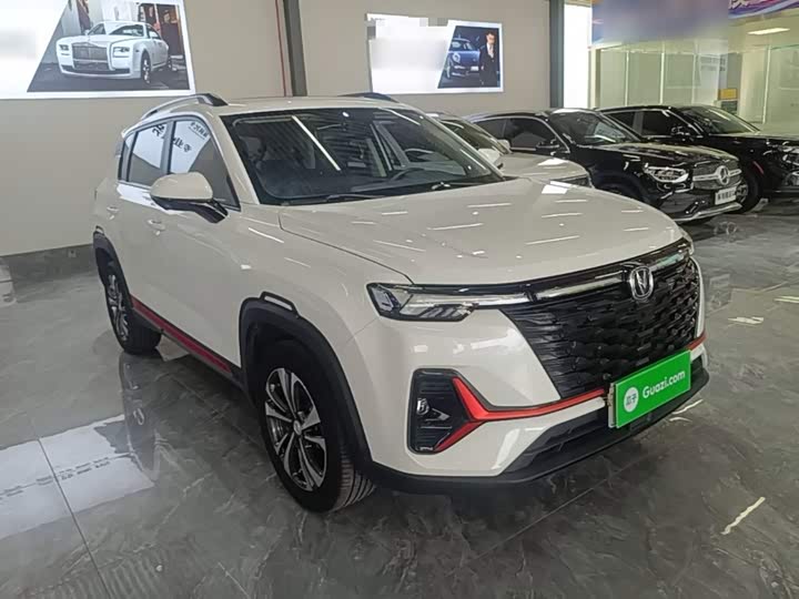 Changan CS35 Plus, 2023 — фото 4 из 9
