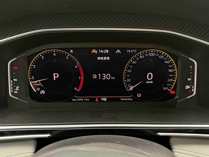 Volkswagen Tiguan L Pro, 2022 — фото 6 из 9