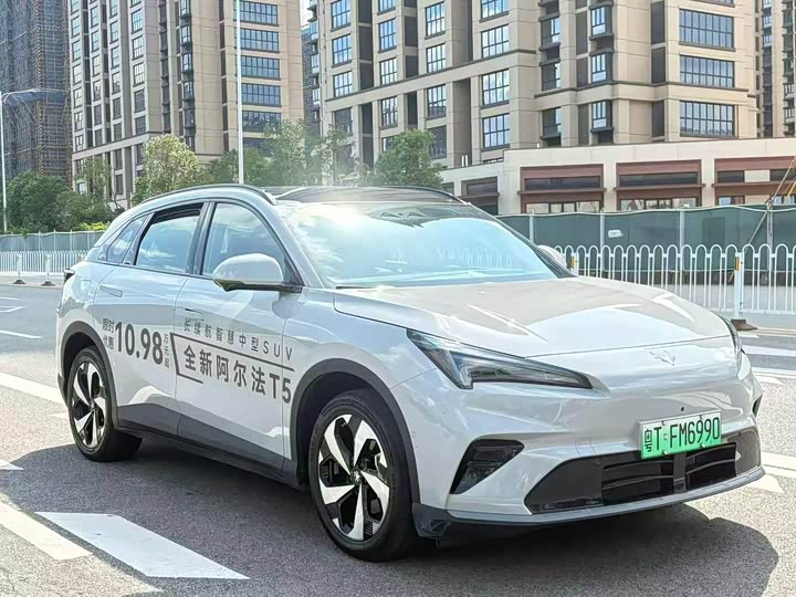 BAIC Arcfox Alpha T5, 2025 — фото 3 из 3