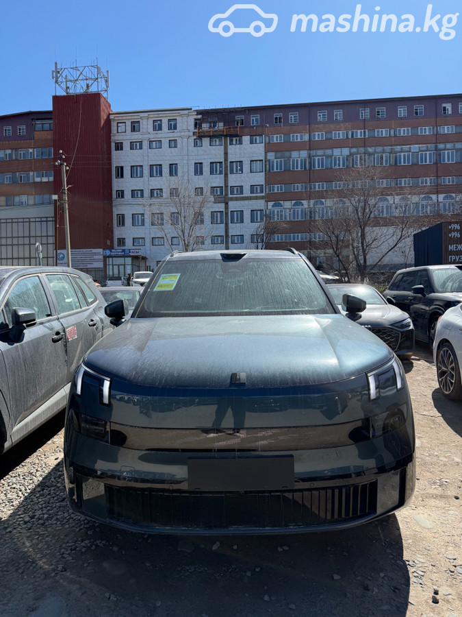 Lynk & Co 900, 2026