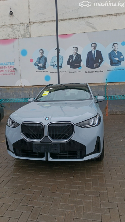 BMW X3, 2025
